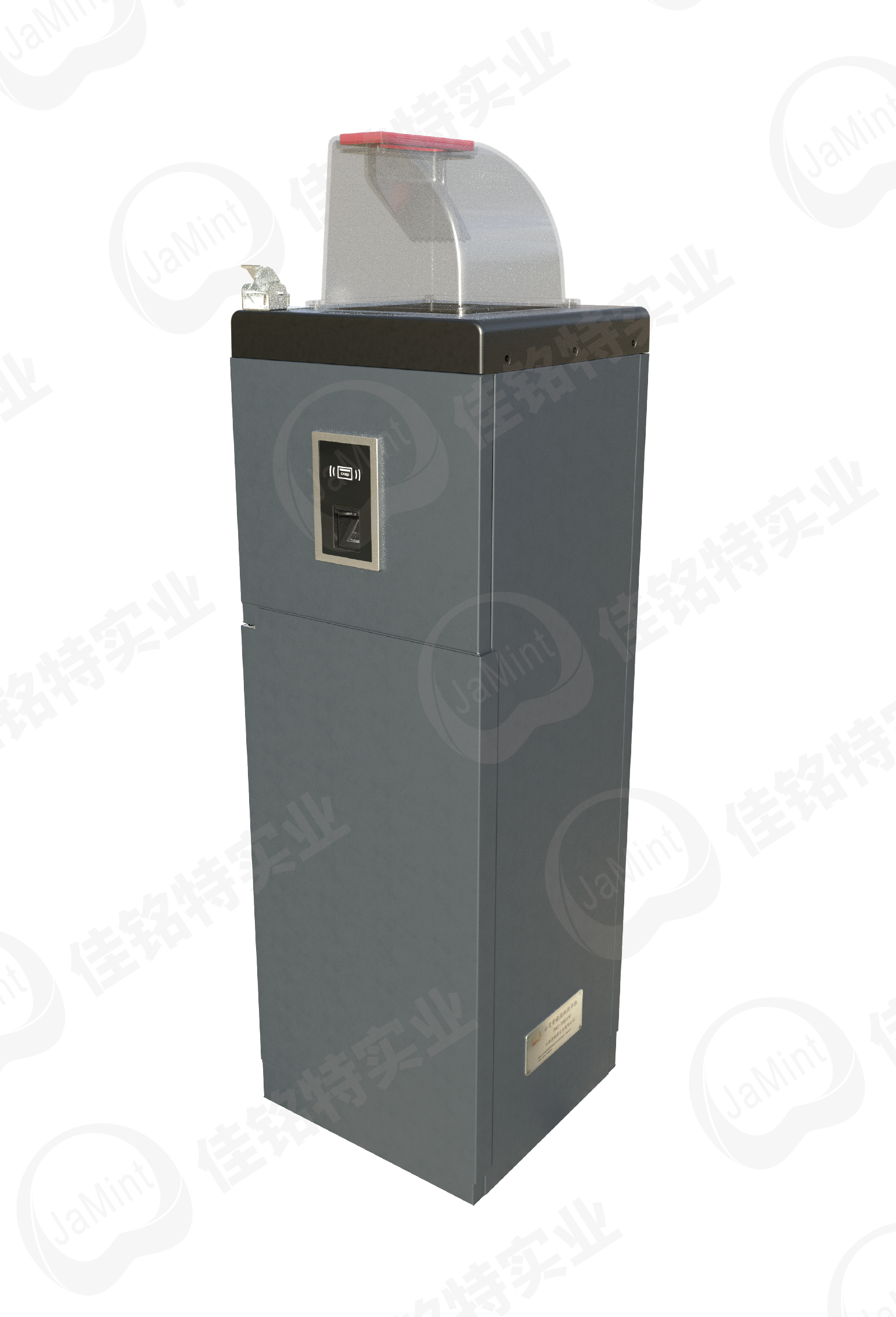 全自动立式二代投币机-江西佳铭特实业有限公司