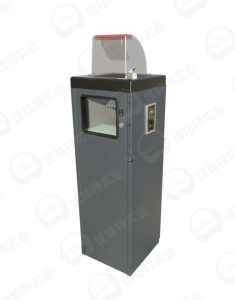 全自动立式一代投币机