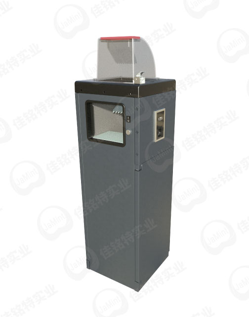 全自动立式一代投币机