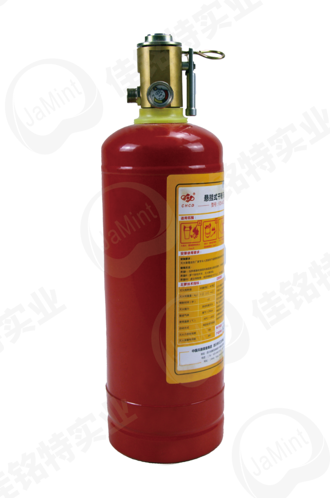 公交车载专用灭火装置