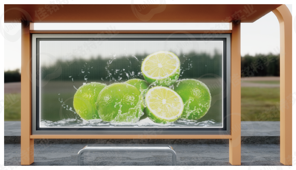 LED-AR全息透明49/79站台广告屏