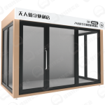 台式公交岗前多功能安全叮嘱一体机