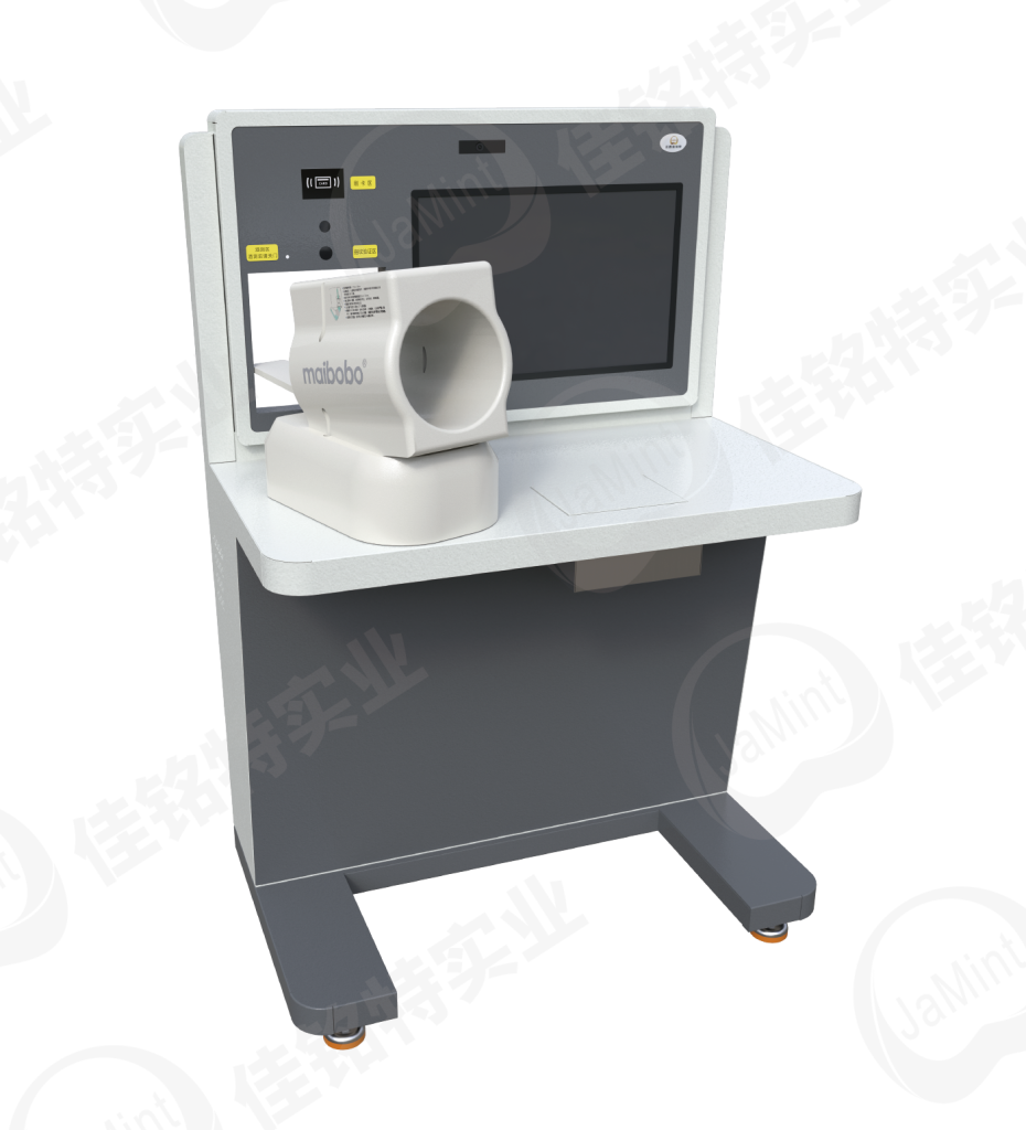 座式岗前叮嘱一体机