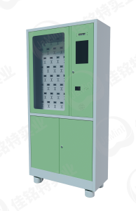 智能公交车钥匙柜