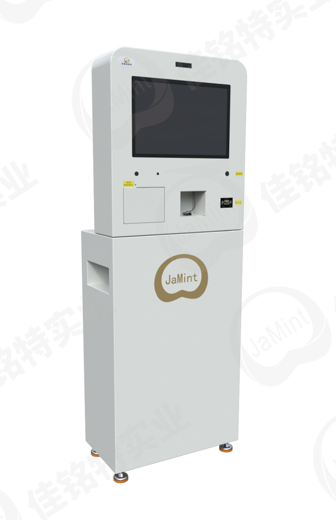 立式岗前叮嘱一体机