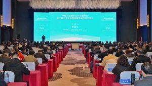 行业论坛 | 江西佳铭特助力中部八省城市公共交通协...