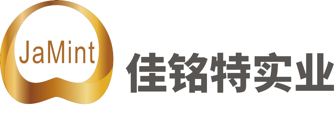 江西佳铭特实业有限公司