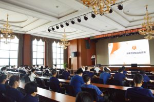 企业动态 | 普法培训为生产经营添 “法码”